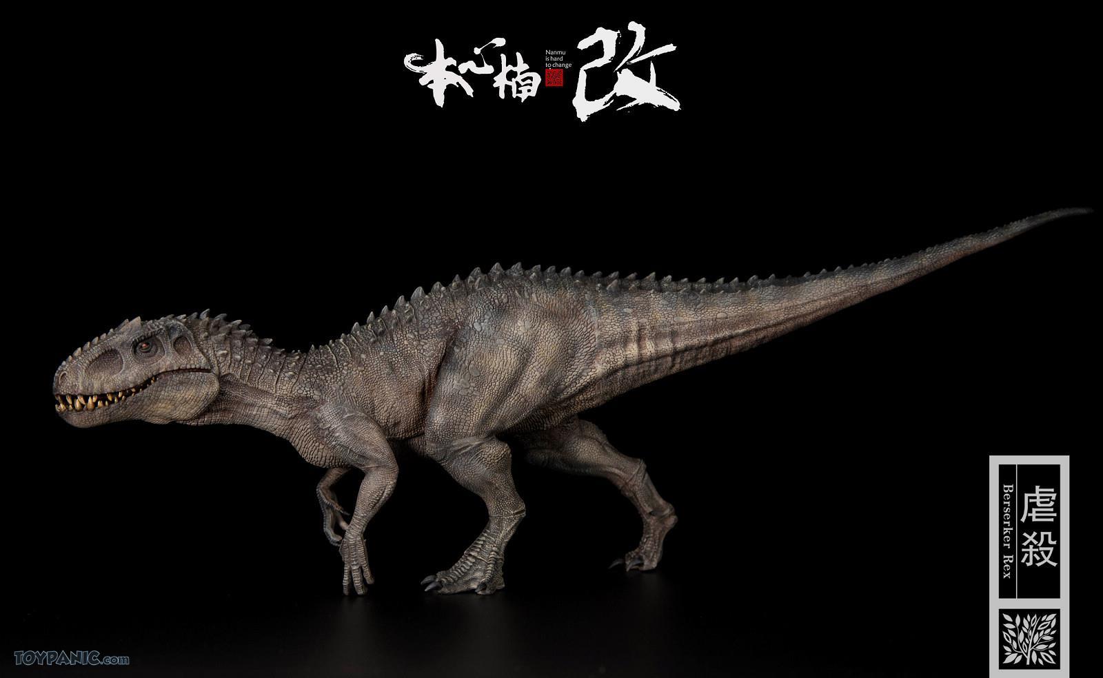 Berserker sales rex figure